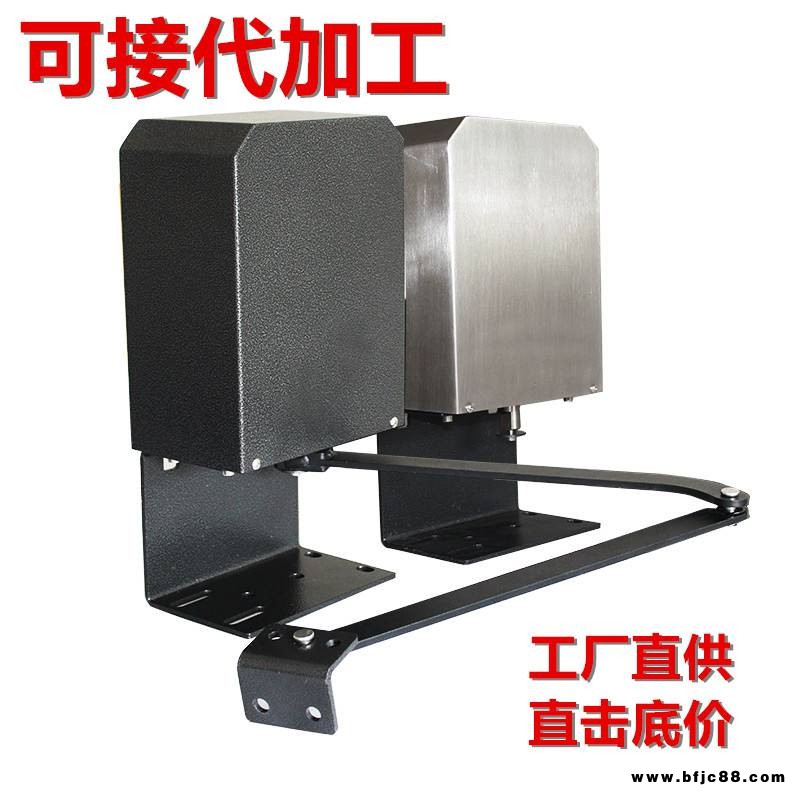 開(kāi)門機(jī)生產(chǎn)廠家90度平開(kāi)門電機(jī)自動(dòng)閉門器 開(kāi)門機(jī)智能兼容刷卡語(yǔ)音遙控 蓬遠(yuǎn)