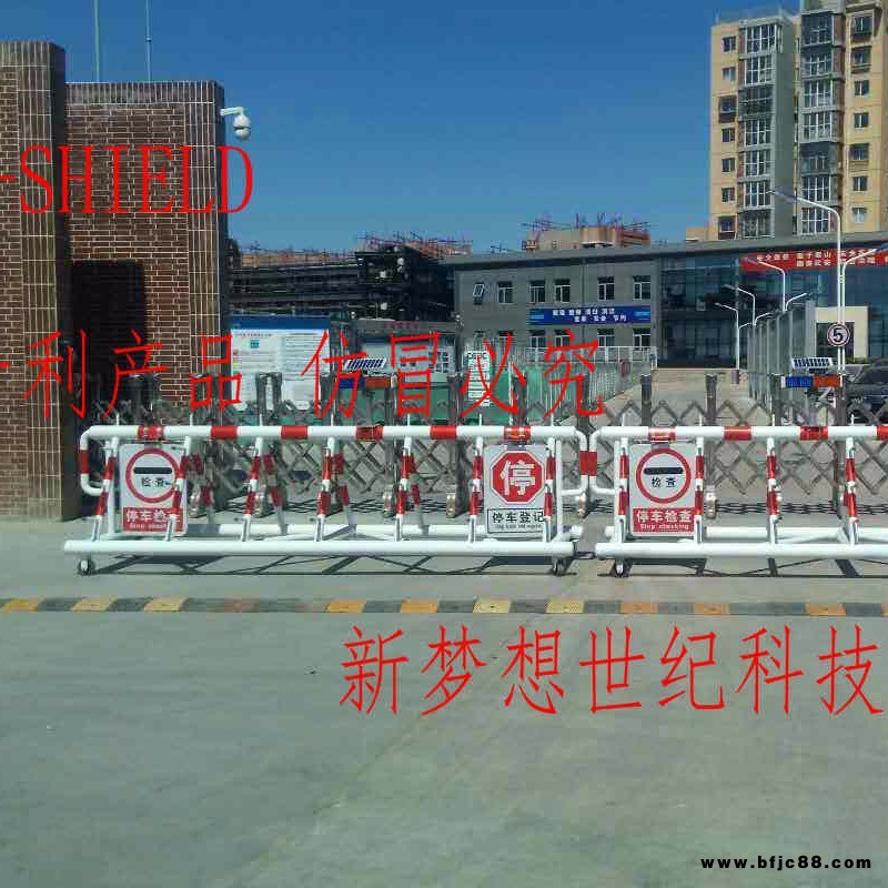 拒馬 重裝拒馬 機(jī)關(guān)拒馬 阻車(chē)拒馬 定制拒馬 重型拒馬 插銷(xiāo)拒馬01