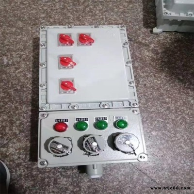 中木防爆防爆配電箱定做接線箱照明動力開關插銷插座檢修箱儀表控制配電柜