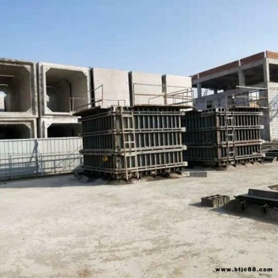 來賓 雨水管廊模具 方形管廊模具 排水管廊模具筋板制作 方達價格