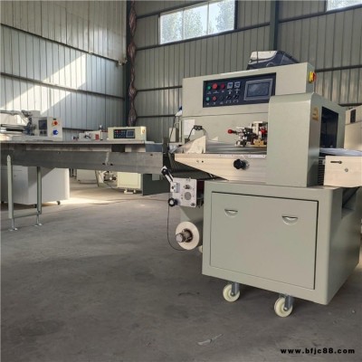 惠馳質量上乘  鋁材拉手自動小型包裝機  蛋糕面包枕式套袋機  蔬果枕式自動薄膜成袋封口機  糖塊獨立袋裝食品枕式打包機