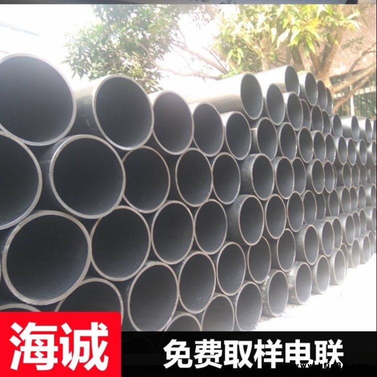 hdpe給水管與pe給水管區(qū)別，海誠管道生產(chǎn)各類PE管供水管
