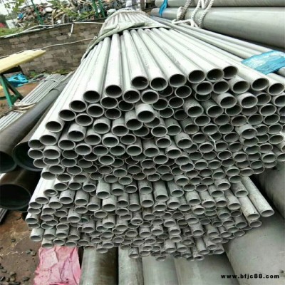 304不銹鋼無縫管 304不銹鋼盤管 大口徑不銹鋼排水管 富鵬源報價廠