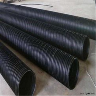 鶴壁市鋼帶波紋管廠家 300鋼帶增強波紋管  排水管 質(zhì)量保證 價格合理
