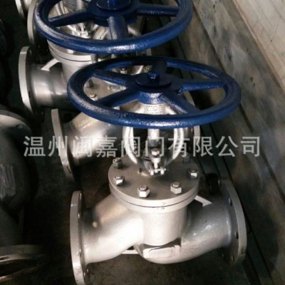 鍛鋼撞擊式截止閥 大口徑撞擊式截止閥