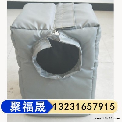 閥門保溫套 聚福晟供應(yīng) 截止閥保溫套 可拆卸閥門保溫套 優(yōu)惠多