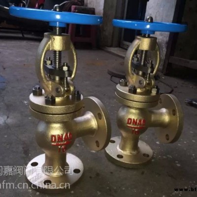氧氣船用青銅角式截止閥 JY41W-16P氧氣青銅角式截止閥