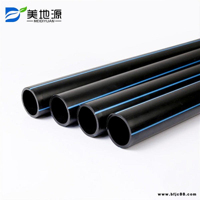 hdpe給水管 DN500 大口徑pe給水管 hdpe材質 聚乙烯管材 聚乙烯排水管 安徽合肥生產廠家 可議價格