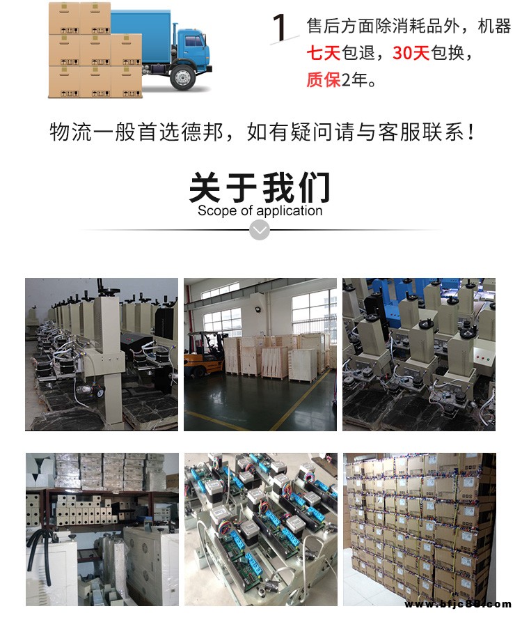 全國發貨打標機福建全國發貨