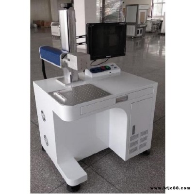 激光打標機/工業(yè)打標機/一體式打標機ZX-FBH20-S 庫號：M203034