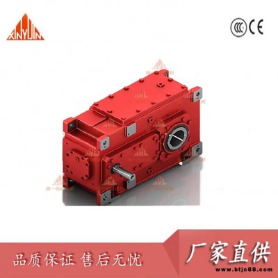 H2SH9 H2HH9 H2SV9 H2HV9工業齒輪箱 大型齒輪箱