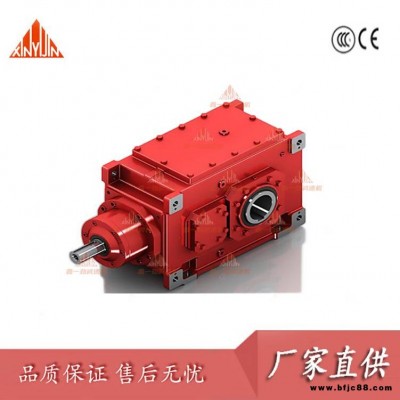B3SH6 B3HH6 B3SV6 B3HV6 B3DH6工業齒輪箱 大型齒輪箱