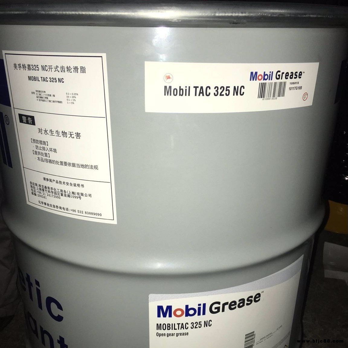 美孚格高00#合成潤(rùn)滑脂  Mobil Glygoyle Grease 00羥基硬脂酸鋰半流體齒輪箱潤(rùn)滑脂 16公斤