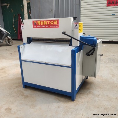 創工機械 600型 切條機橡膠切條機硅膠撕邊機 天然膠切斷機 密封件拆邊機橡膠