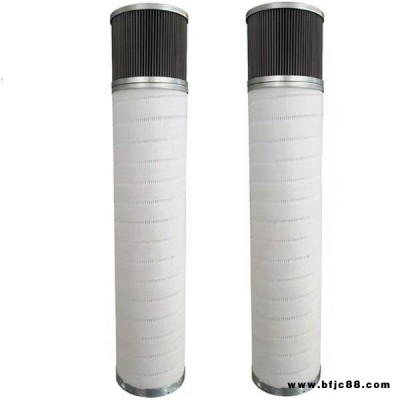 千陸供應(yīng) HC8300FKS24H-YC118 雙精度齒輪箱濾芯 廠家直銷