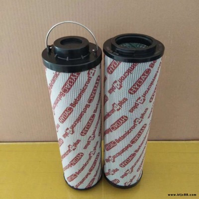 祥盛過(guò)濾供應(yīng) 風(fēng)電頗爾濾芯 液壓油過(guò)濾器 折疊濾芯  風(fēng)電濾芯 風(fēng)電齒輪箱濾芯  液壓濾芯 濾筒濾芯 型號(hào)齊全