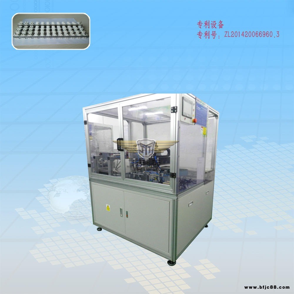 5G齒輪箱組裝線 電機定子自動插端子機 美的插針機 大洋插針機