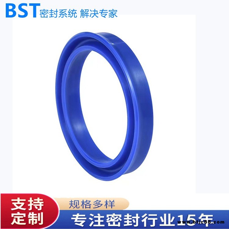 派克標準/BA型密封件/聚氨酯U圈加O形圈組合密封 耐高壓油封