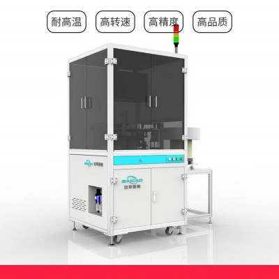 密封件光學影像篩選機 橡膠制品篩選機 橡膠件尺寸外觀缺陷全檢機