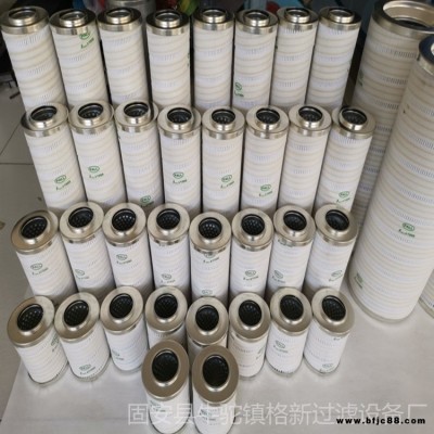 齒輪箱風電濾芯HC9104FKP13Z風力發電濾芯