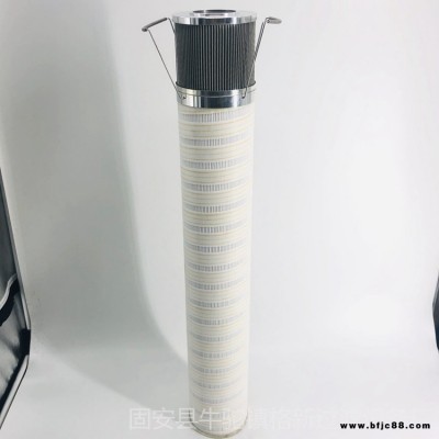 頗爾濾芯HC7500SKP8H齒輪箱風電濾芯原件