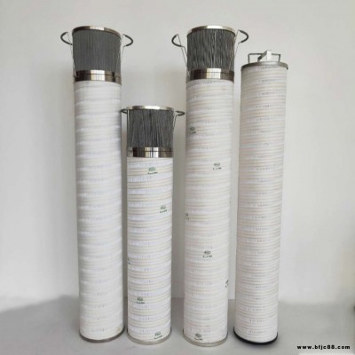 廠家銷售 頗爾風(fēng)電齒輪箱濾芯 HC8300FKS39H-YC11  千陸 雙精度頗爾風(fēng)電濾芯