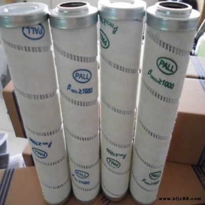 風電齒輪箱濾芯HC9300FKP8H頗爾風電濾芯