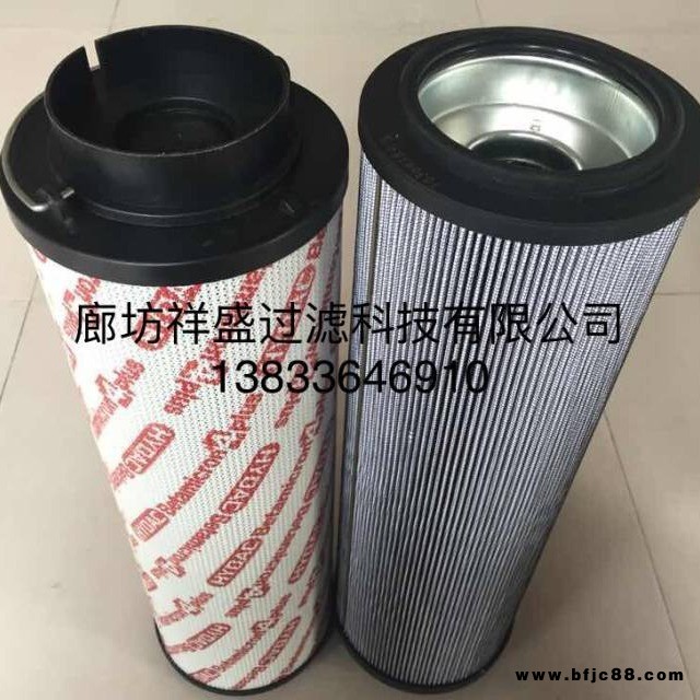 現(xiàn)貨熱銷(xiāo) 液壓機(jī)油濾芯 風(fēng)力發(fā)電濾芯 濾筒 風(fēng)電齒輪箱濾芯 過(guò)濾材料 濾芯 祥盛