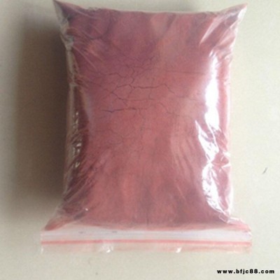泊重紅丹粉    工業機床   刮研研磨  紅丹粉  機械磨具用粉加機油用   修機床模具用
