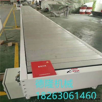 紙箱噸包板鏈輸送機(jī) 機(jī)械磨具澆筑鏈板線60 冶金汽車電力化工流水線