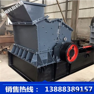 科昆現(xiàn)貨小型液壓開箱制砂機(jī) 反擊式細(xì)碎制砂機(jī) 黔南全自動制沙機(jī) 磨料開箱制砂機(jī)生產(chǎn)線