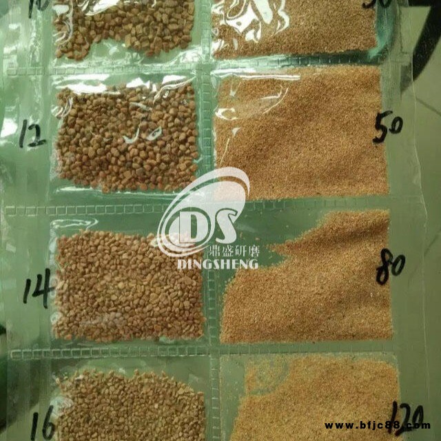 無水研磨干磨磨料核桃粒研磨石核桃粒磨料