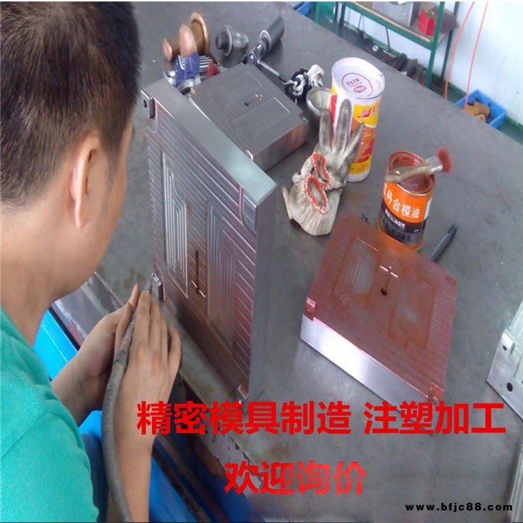 美容產品塑膠模具定做脫毛儀塑料配件注塑磨具設計制造除毛器塑膠外殼開模注塑加工 品質保障