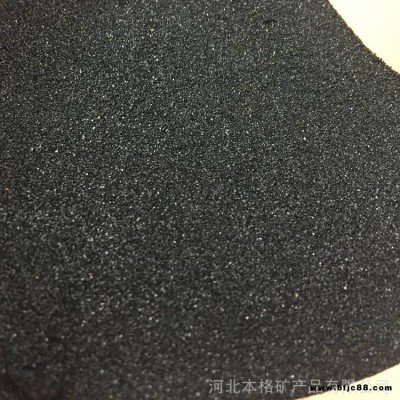 黑色石英砂 46目砂輪磨具用 金剛砂 噴砂除銹 鑄造