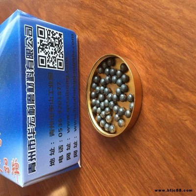管式節能球磨機鋼球  球磨機磨具鑄造鋼球   泰宏鋼球公司
