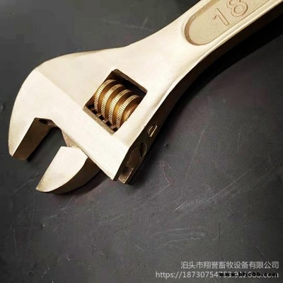 防爆管鉗 銅制管子鉗 8寸10寸12寸14寸18寸24寸36寸銅管鉗子 軒盈環保