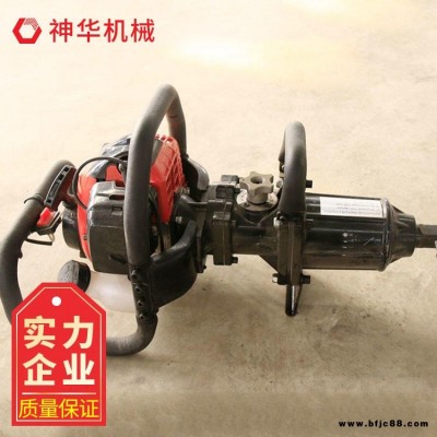 神華NB-550型內燃扳手 NB-550型內燃扳手使用范圍