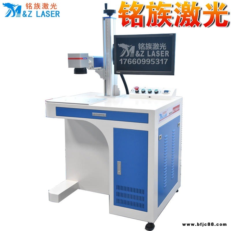 山東濰坊刀具鉗子鑷子銑刀內(nèi)六角激光打標(biāo)刻字機(jī) 20w 30瓦co2光纖鐳射噴碼打碼機(jī)廠家