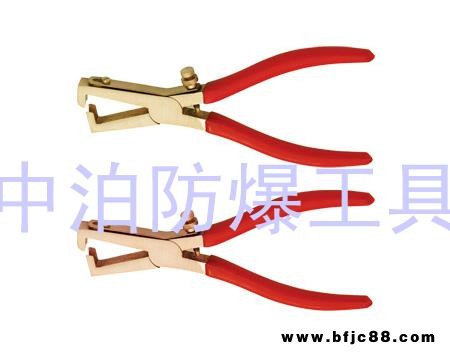 供應防爆工具防爆鉗子170mm防爆剝線鉗中泊防爆工具集團