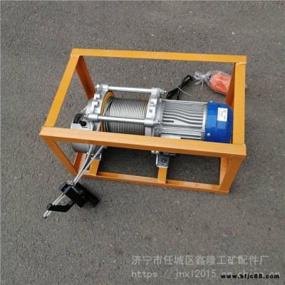 輸送皮帶剝皮機 電動剝皮鉗子 鋼絲繩帆布分離機廠家