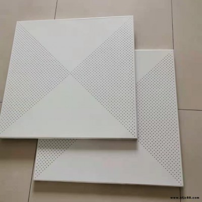 工廠現(xiàn)貨鋁扣板 鋁扣板天花 工程鋁扣板
