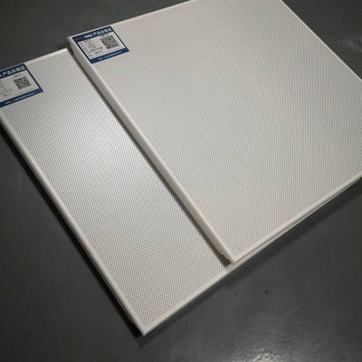 【鋁扣板】金屬集成吊頂 600*600白色1004型號(hào)微孔鋁扣板天花