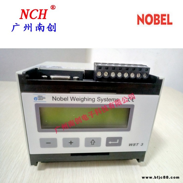美國威VISHAYNOBEL重量信號變送器 WST-3稱重變送器 原裝進(jìn)口