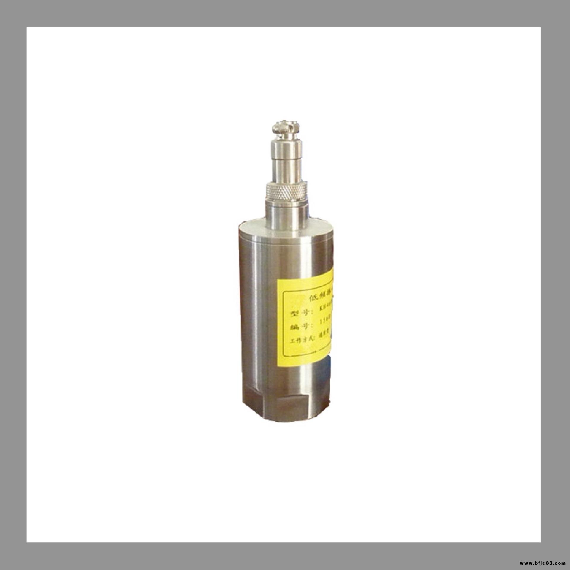 拓芯智造 4-20MA振動傳感器  變送器速度傳感器加速度計振動探頭風機電機 TX9