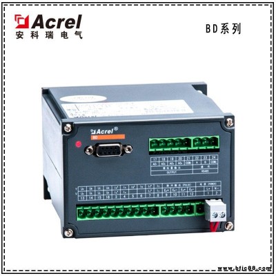 安科瑞B(yǎng)D系列電力變送器