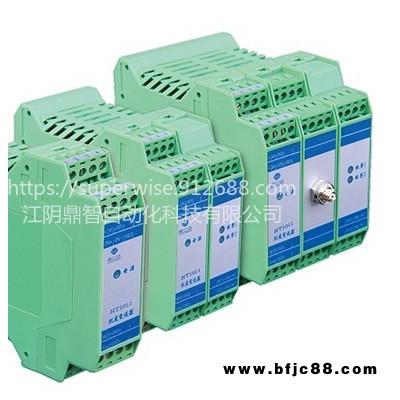 江陰信和HT1071系列行程變送器模塊