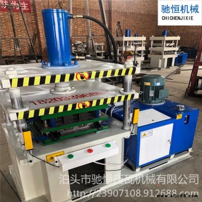 集成吊頂鋁扣板設(shè)備 集成吊頂扣扳機廠家 吊頂龍骨機價格 馳恒壓瓦機 歡迎來電