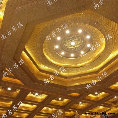 寺廟吊頂古建筑 彩繪仿古天花板 集成吊頂宗祠裝飾鋁扣板室內(nèi)外金屬斗拱