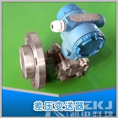潤中儀表 RZ-3351 雙法蘭液位計變送器 雙法蘭液位計差壓計算 _優質品牌 廠家價格