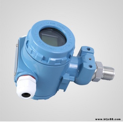 變送器，壓力變送器，壓力變送器廠家